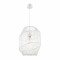 Pendul sfera GoodHome Tsolma, alb, 1xE27, cablu reglabil, design modern