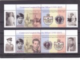 ROMANIA CENTENARUL NASTERII REGELUI MIHAI,SERIE VINIETE + TABS, MNH., Regi, Nestampilat