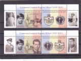 ROMANIA CENTENARUL NASTERII REGELUI MIHAI,SERIE VINIETE + TABS, MNH., Regi, Nestampilat