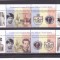 ROMANIA CENTENARUL NASTERII REGELUI MIHAI,SERIE VINIETE + TABS, MNH.