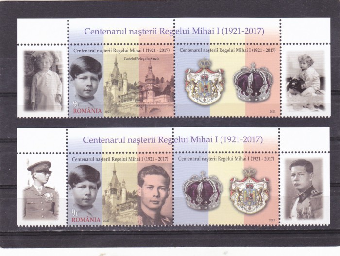 ROMANIA CENTENARUL NASTERII REGELUI MIHAI,SERIE VINIETE + TABS, MNH.