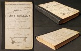 Rar 1909 MANUAL SCOLAR de LIMBA ROMANA pt Clasa a V-a Secundara 404 pag Editia I Tiraj mic: 2100 ex. Edit. SOCEC Mihail Dragomirescu Gh. Adamescu Curs
