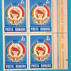 TIMBRE ROMANIA LP1125/1985 Congresul XII U.T.C. -Bloc de 4 timbre -MNH
