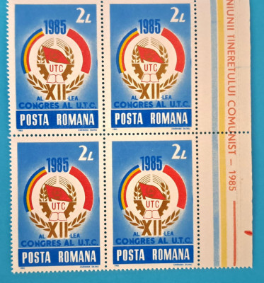 TIMBRE ROMANIA LP1125/1985 Congresul XII U.T.C. -Bloc de 4 timbre -MNH foto