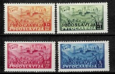 Iugoslavia 1947 - Calea ferata Samac-Sarajevo, serie neuzata