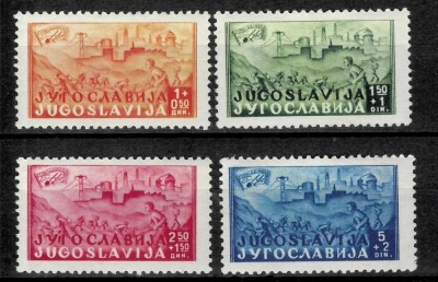 Iugoslavia 1947 - Calea ferata Samac-Sarajevo, serie neuzata foto
