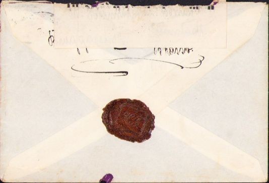 A678 Sigiliu personal H.T., Brașov, aplicat &icirc;n ceară pe plic, 1915