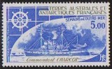 Teritoriul Antarctic Francez (PA) - 1982 - Vapor - Charcot, Transporturi, Nestampilat