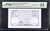 5 lei 1928 PMG55 aunc Serial number 5!! bancnota gradata