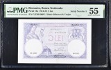 5 lei 1928 PMG55 aunc Serial number 5!! bancnota gradata