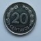 20 CENTAVOS 1966 ECUADOR