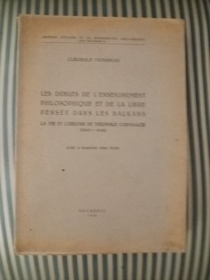 Cleobule Tsourkas La vie et l&amp;#039;oeuvre de Thephile Corydalee (1563-1646) foto