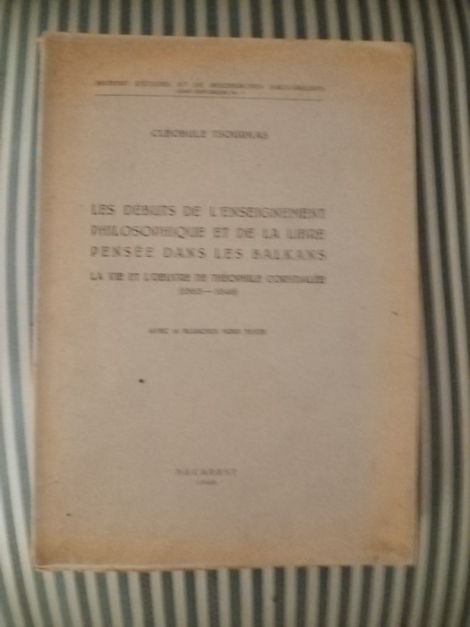Cleobule Tsourkas La vie et l&#039;oeuvre de Thephile Corydalee (1563-1646)