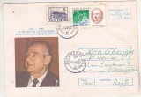 bnk ip Intreg postal 1992 - George Moisil - cod 024/92