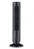 Cumpara ieftin Ventilator birou cu USB si doua trepte de viteza
