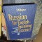 Russian for English-Speaking Learners - V.N. Wagner
