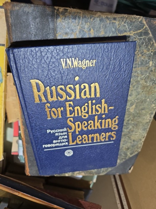 Russian for English-Speaking Learners - V.N. Wagner