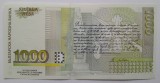 Bulgaria 1.000 1000 leva 1997 necirculata