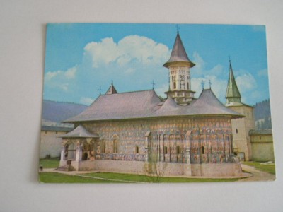 QW25 MS - Carte postala - tematica manastiri - vedere - Manastirea Sucevita 8 foto
