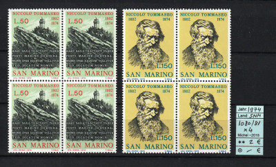 San Marino, 1974 | Comemorare 100 ani Niccolo Tommaseo - Literatură | MNH | aph foto