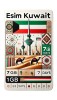 ESIM Kuwait 1GB 7Days