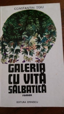 Galeria cu vita salbatica Constantin Toiu 1976 foto
