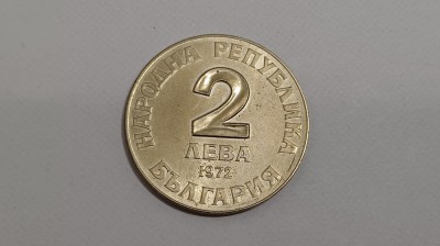 Bulgaria-2 Leva 1972-Nașterea lui Dobri Chintulov foto