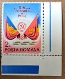 TIMBRE ROMANIA MNH LP 1231/1989 Al-XIV -lea Congres P.C.R. -serie simplă, Nestampilat