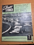 revista sport si tehnica iulie 1970 - cartul pionier 1S , aviatie , tir