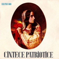 Disc vinil 7# Cîntece Patriotice-Electrecord-EXC 868