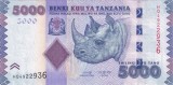 TANZANIA █ bancnota █ 5000 Shillings █ 2020 █ P-43c █ UNC █ necirculata