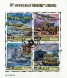 MALDIVE 2019 - WW2, debarcarea din Normandia, aniv 75 de ani