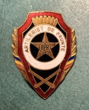 Insigna Artilerist de frunte RPR