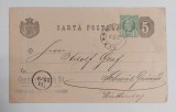 Romania 1898 - Carte postala circulata Bucuresti-Wurttemberg