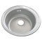 Chiuveta rotunda inox Zilan, 48 cm, design simplu