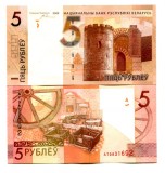 SV * Belarus 5 RULBE 2009 - 2016 AUNC+ / UNC