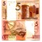 SV * Belarus 5 RULBE 2009 - 2016 AUNC+ / UNC