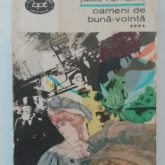 myh 46f - BPT 602 - Jules Romains - Oameni de buna-vointa - volumul 4 - ed 1970