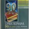 LIMBA ROMANA , 90 DE TESTE PENTRU ADMITEREA IN INVATAMANTUL SUPERIOR de VASILE LUNGU , PTR. ACADEMIA DE POLITIE , DREPT , LITERE ...LIMBI STRAINE , 20