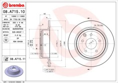 BREMBO 08.A715.11 PRIME LINE - UV Coated Disc frana