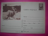 HOPCT 14085 PEISAJ DE IARNA - IP-ROMANIA-NECIRCULATA