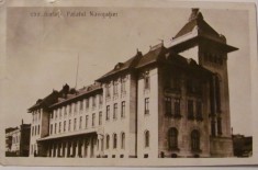 GE - Ilustrata veche GALATI &quot;Palatul Navigatiei&quot; circulata 1930