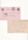Carte Postala -circulata Focsani Bucuresti 1890, Inainte de 1900