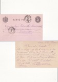 Carte Postala -circulata Focsani Bucuresti 1890