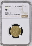 Spania , 1 Peseta 1975(76) , MS65 NGC, Juan Carlos I