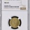 Spania , 1 Peseta 1975(76) , MS65 NGC, Juan Carlos I