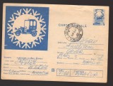 CPIB 25130 CARTE POSTALA - AUTOMOBIL CLUBUL ROMAN, CIRCULATA, 1984, STAMPILA, TIMBRU