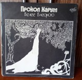 Disc vinil PROCOL HARUM BELEE BLEDNOGO NM-