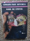 Edward Page Mitchell - Omul de cristal