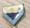 Insigna CUPA 1982 INOT